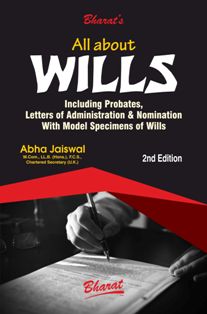  Buy All about WILLS